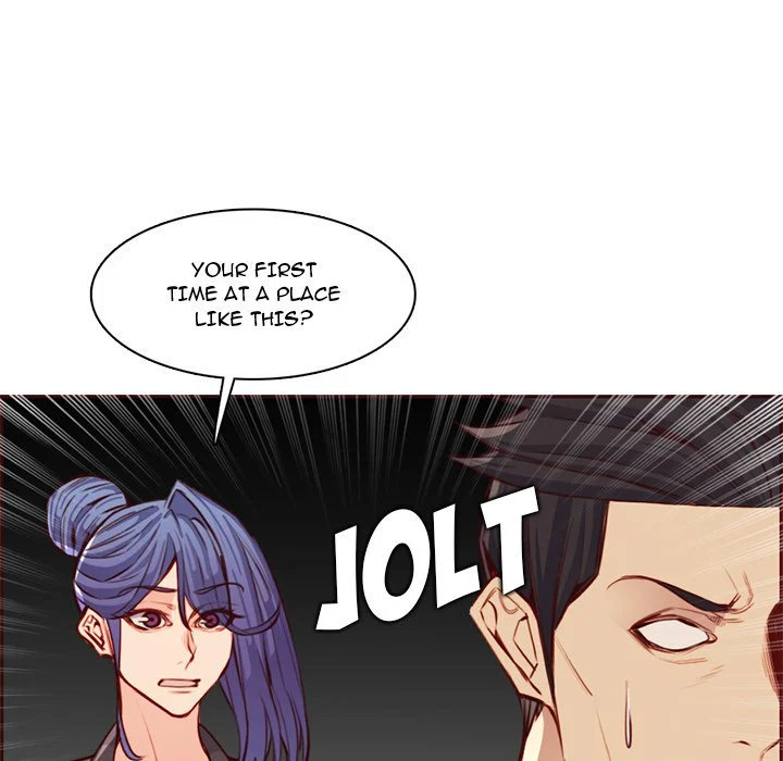 Never Too Late chapter 104 page 15