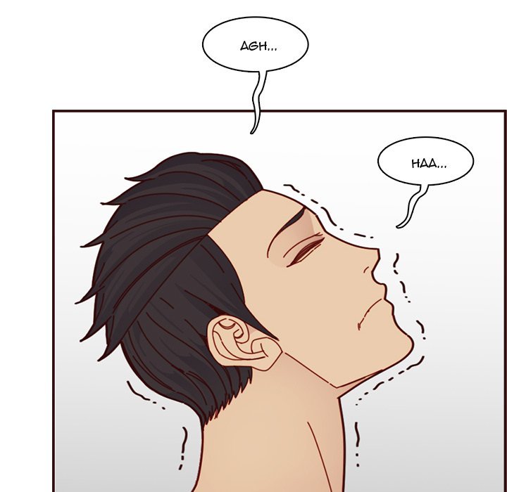 Never Too Late chapter 111 page 73