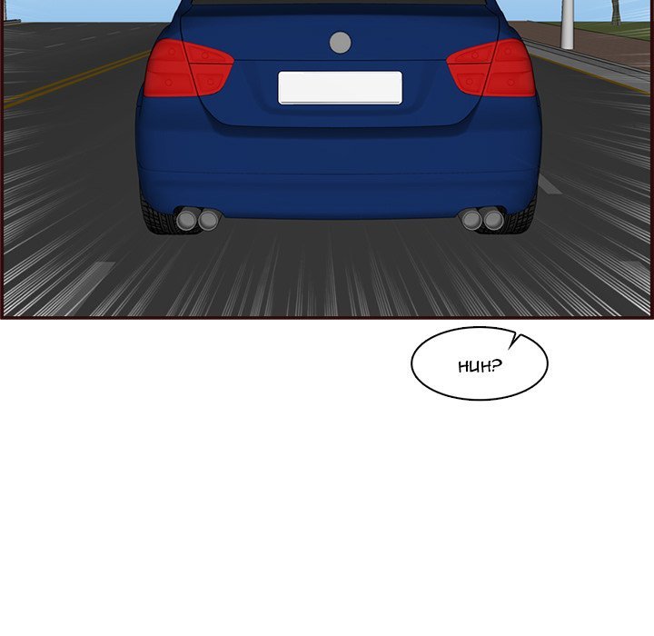 Never Too Late chapter 112 page 109