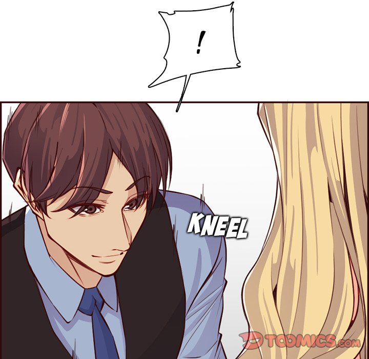 Never Too Late chapter 117 page 20