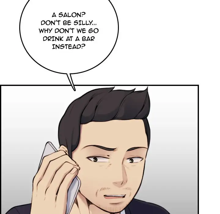Never Too Late chapter 4 page 7