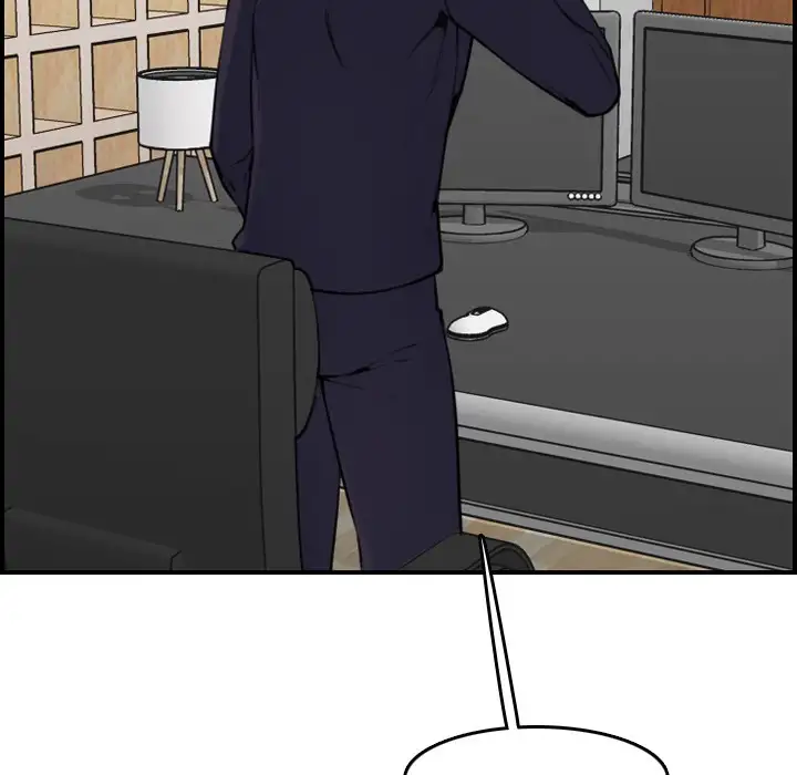Never Too Late chapter 4 page 11