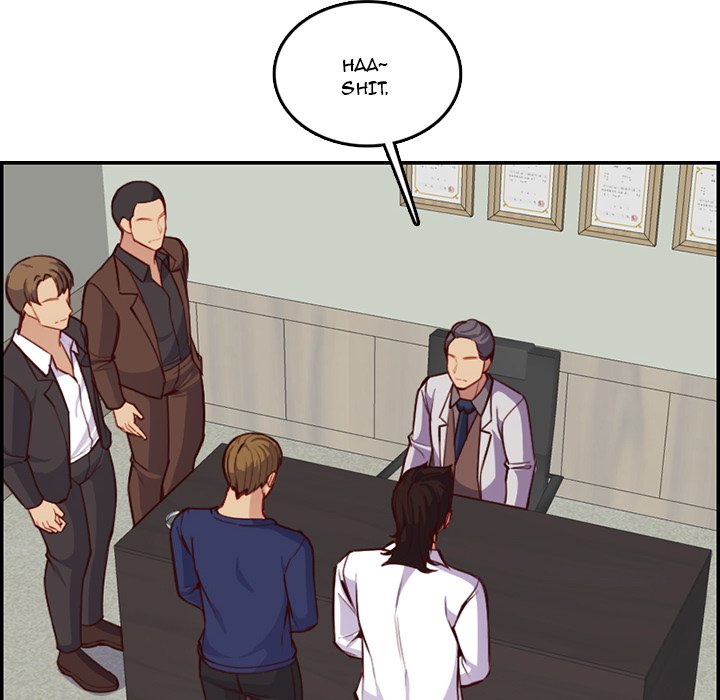 Never Too Late chapter 45 page 8