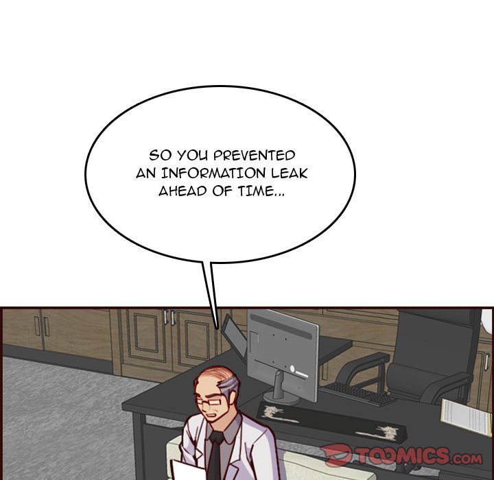 Never Too Late chapter 50 page 57