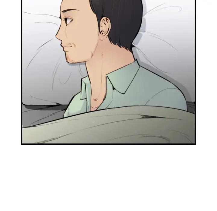 Never Too Late chapter 8 page 71
