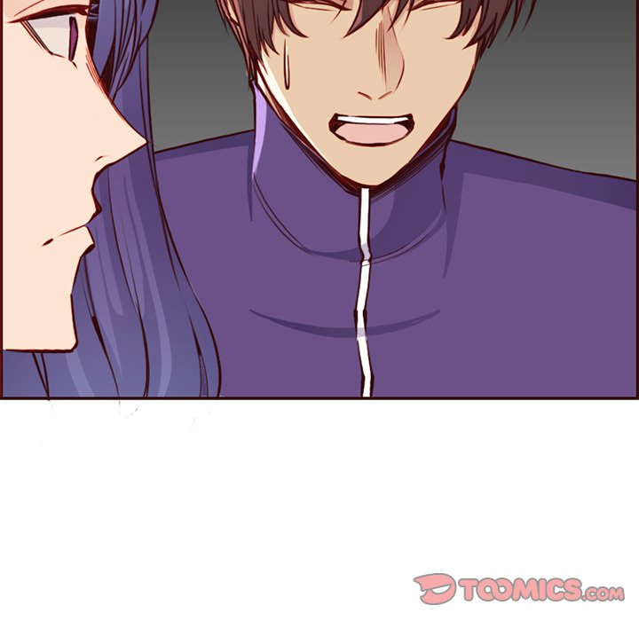 Never Too Late chapter 87 page 12