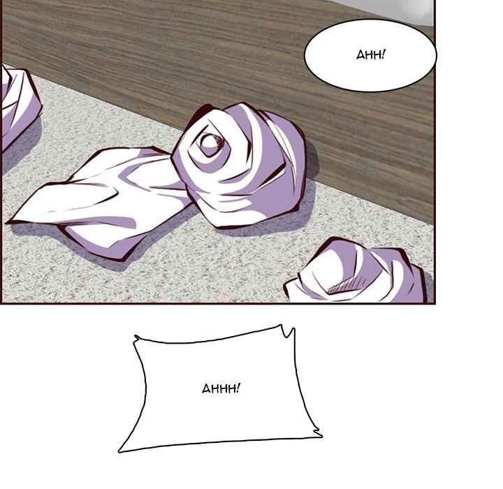 Never Too Late chapter 91 page 109