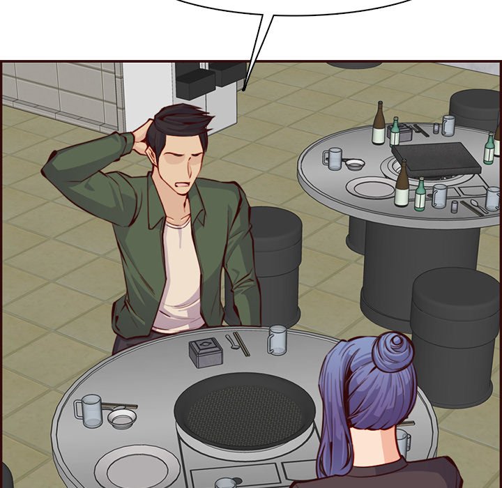 Never Too Late chapter 98 page 11