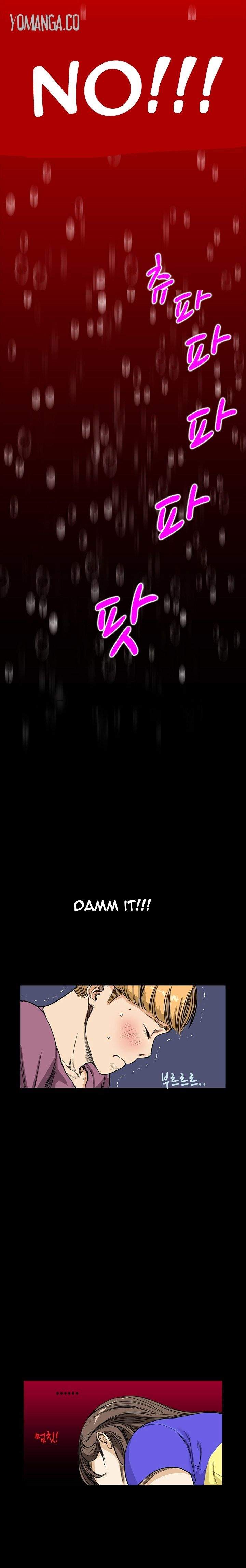 New Desires chapter 10 page 3