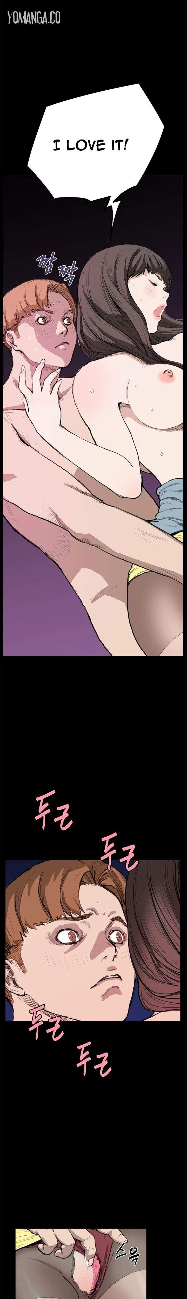 New Desires chapter 11 page 8