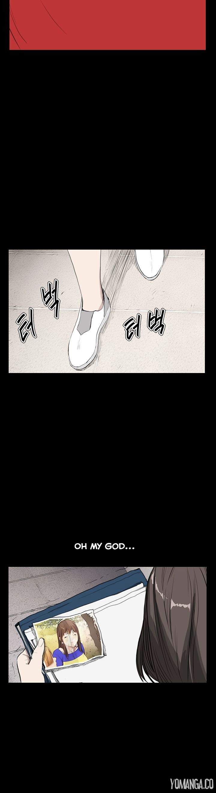 New Desires chapter 13 page 14