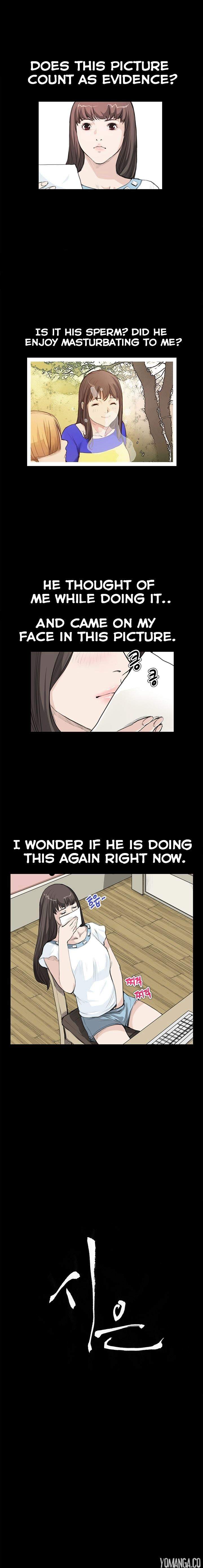 New Desires chapter 18 page 3