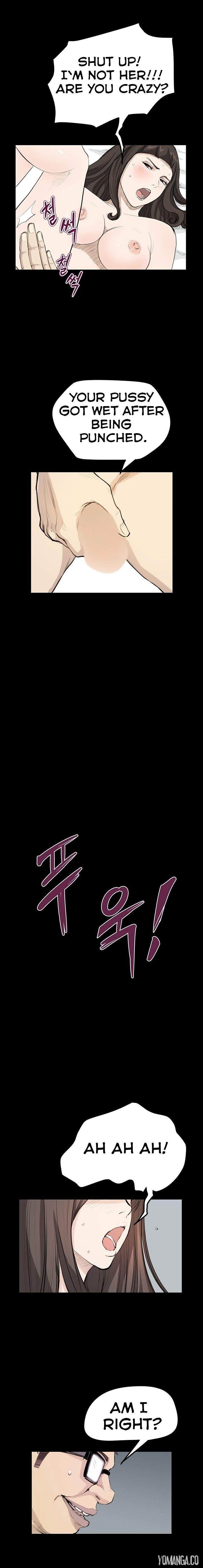 New Desires chapter 20 page 12
