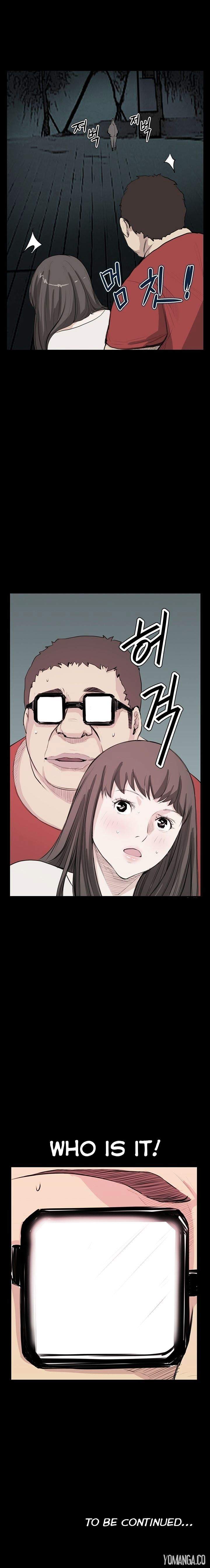 New Desires chapter 20 page 14
