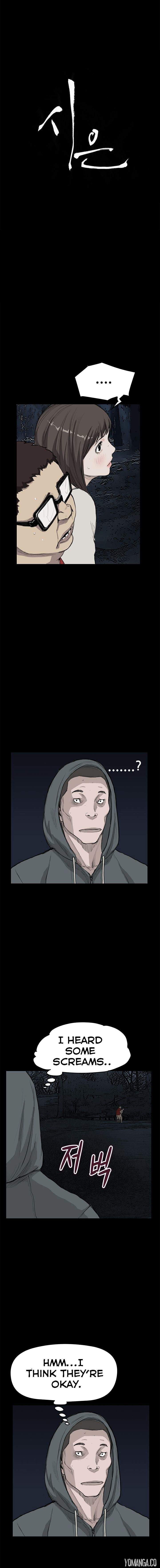 New Desires chapter 21 page 4