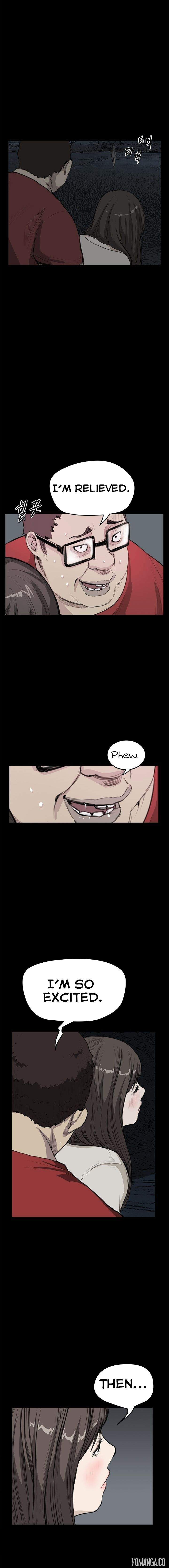 New Desires chapter 21 page 5