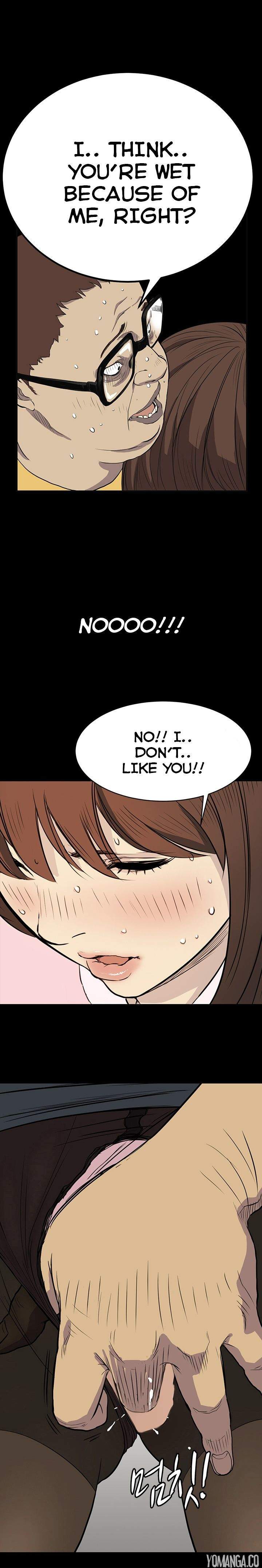 New Desires chapter 4 page 6