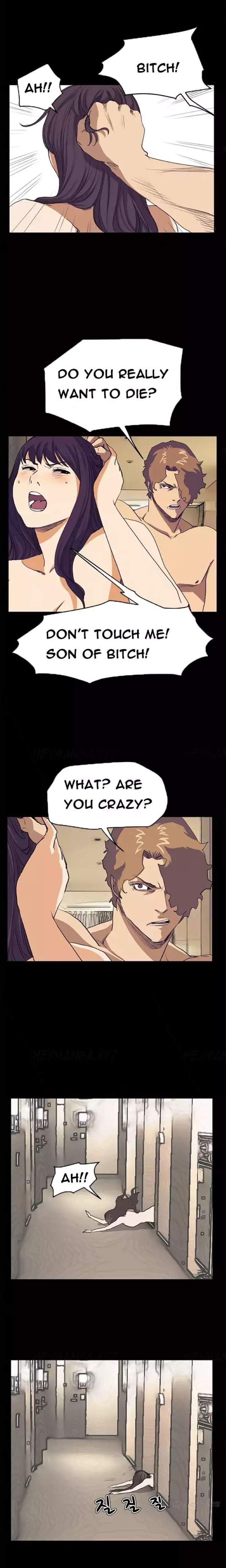 New Desires chapter 40 page 7