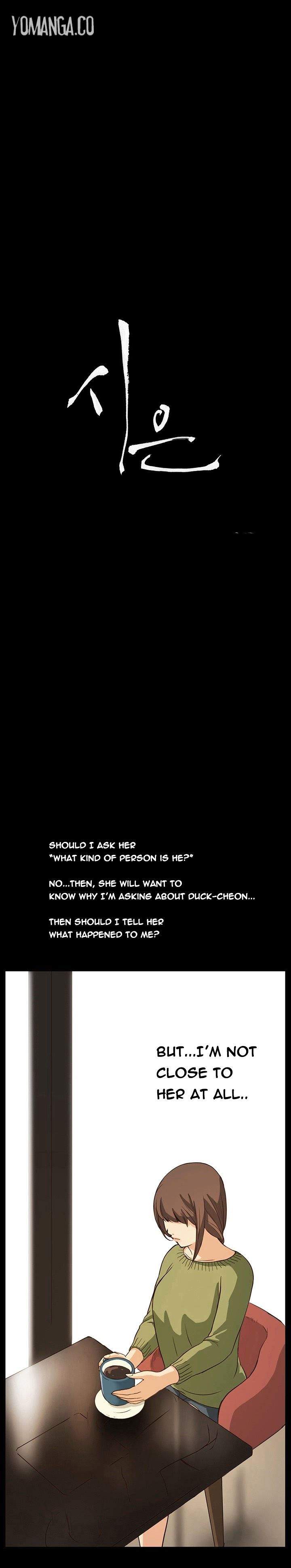 New Desires chapter 6 page 2