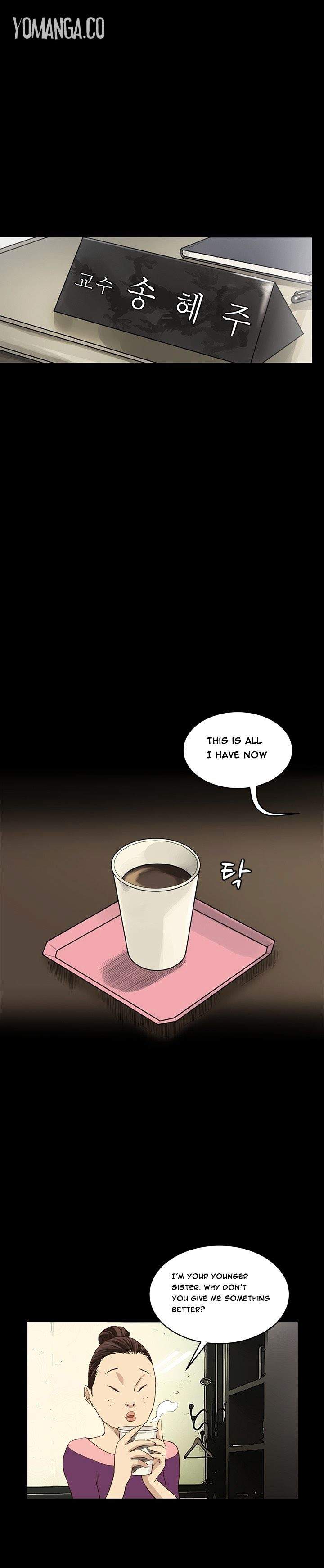 New Desires chapter 8 page 4
