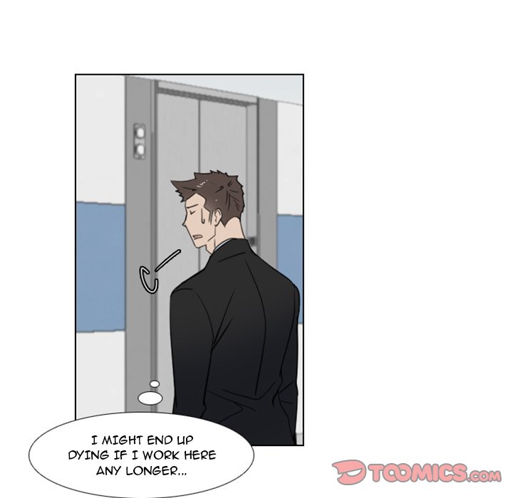 New Employee chapter 9 page 47