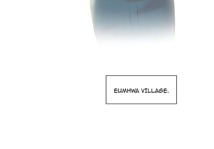 New Teacher in Town chapter 1 page 4