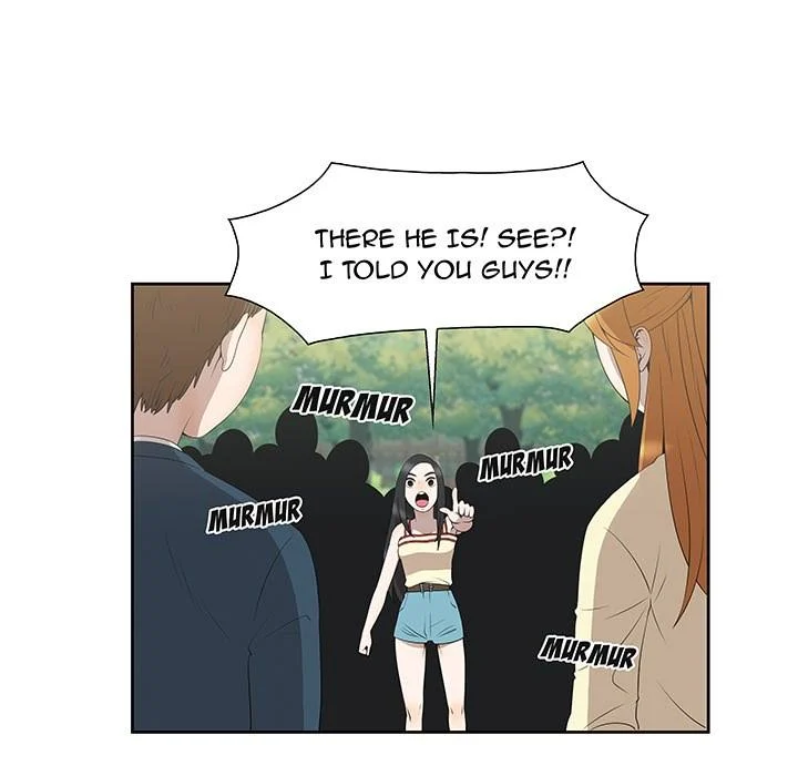 New Teacher in Town chapter 1 page 21