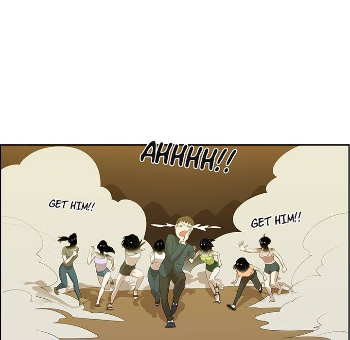 New Teacher in Town chapter 1 page 24