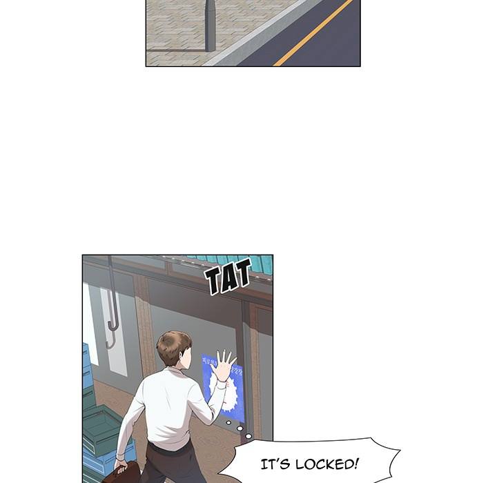 New Teacher in Town chapter 1 page 26
