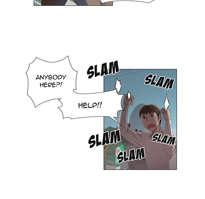 New Teacher in Town chapter 1 page 27