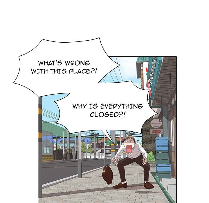 New Teacher in Town chapter 1 page 28