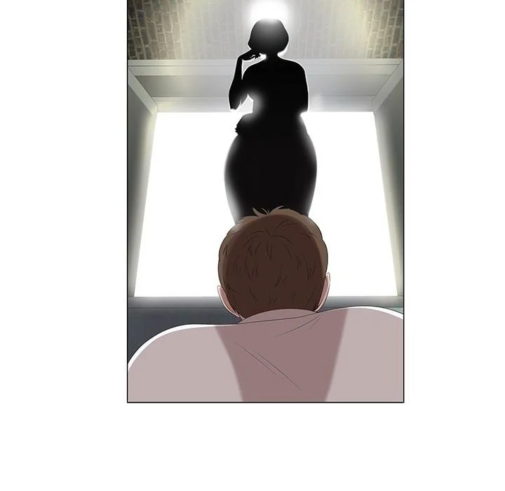 New Teacher in Town chapter 1 page 32