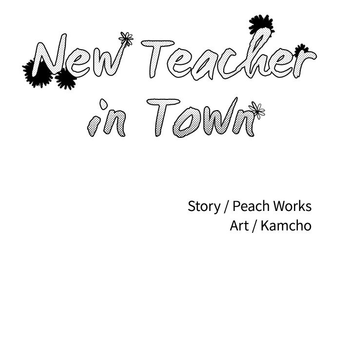 New Teacher in Town chapter 10 page 16