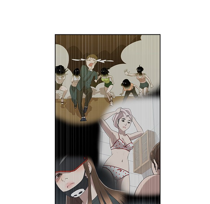 New Teacher in Town chapter 10 page 17