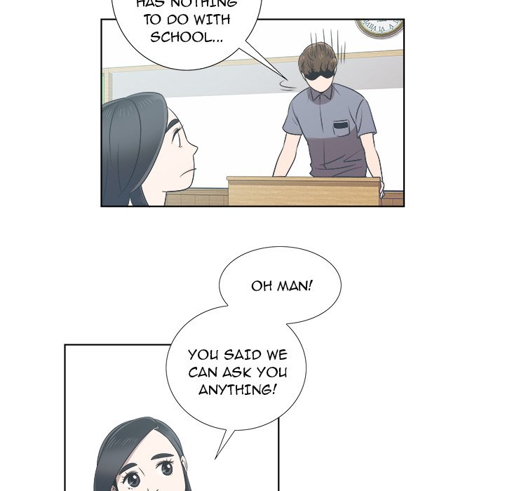 New Teacher in Town chapter 10 page 31