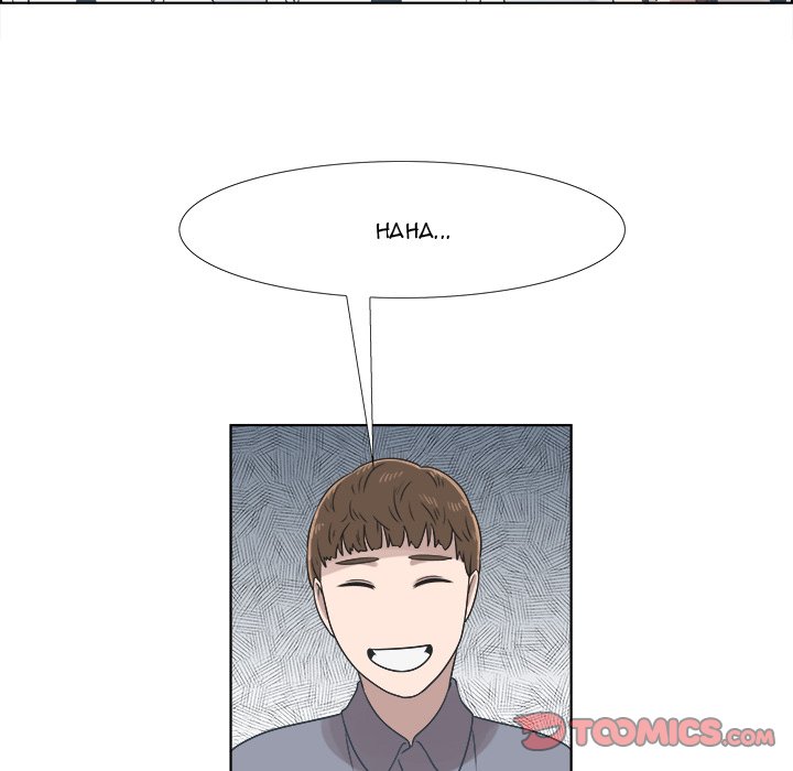 New Teacher in Town chapter 10 page 33