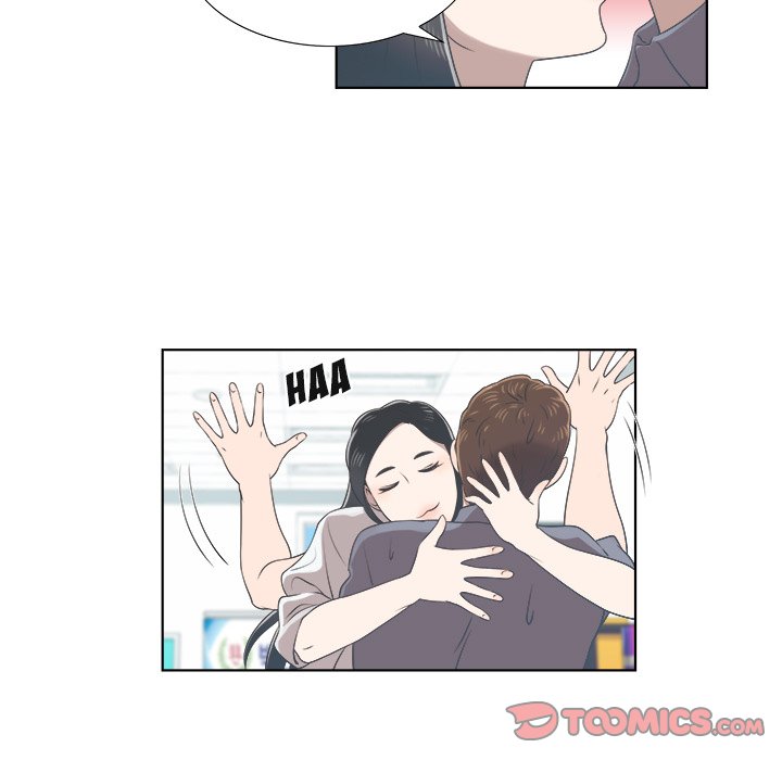 New Teacher in Town chapter 10 page 57