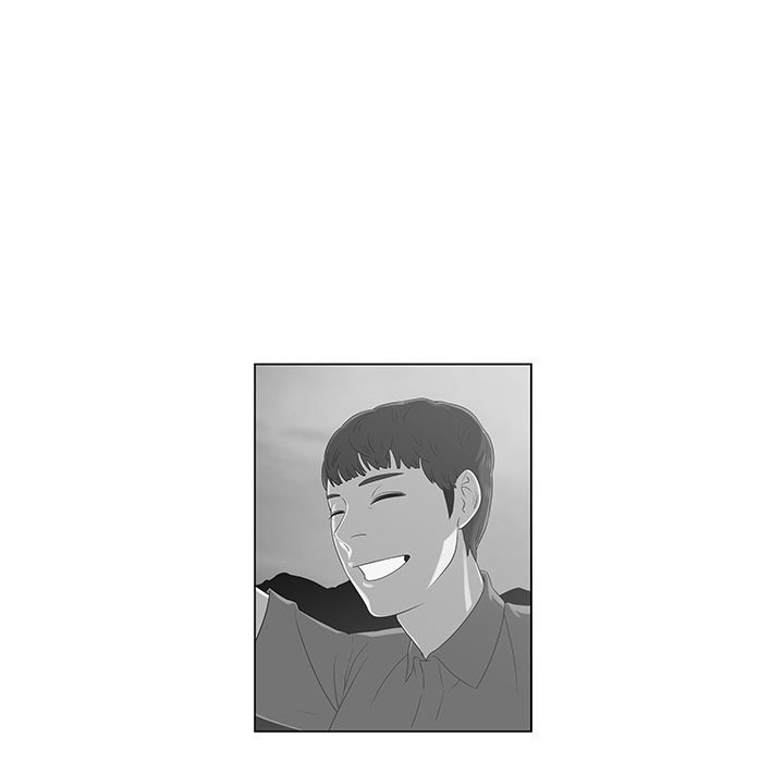 New Teacher in Town chapter 10 page 74