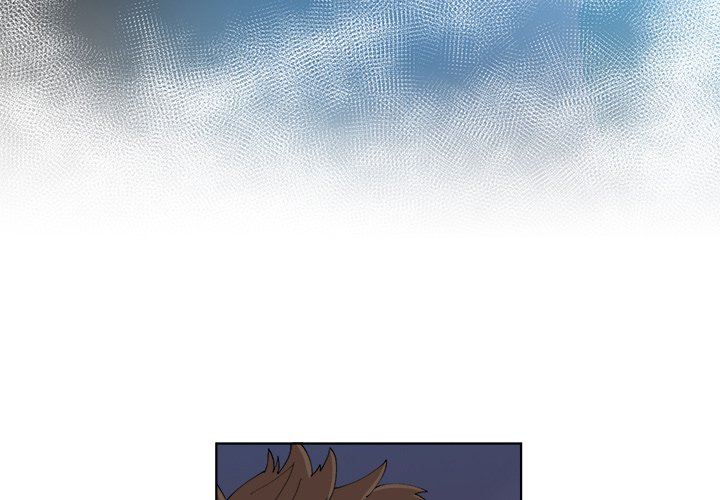 New Teacher in Town chapter 11 page 5