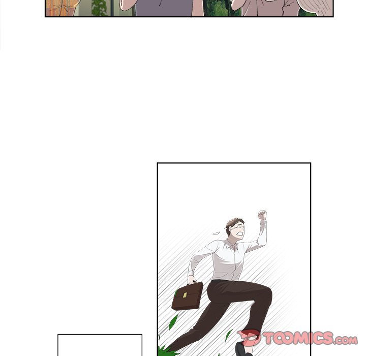 New Teacher in Town chapter 11 page 15