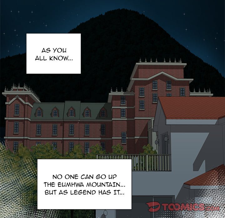 New Teacher in Town chapter 11 page 39