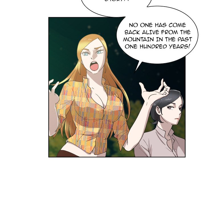 New Teacher in Town chapter 11 page 54