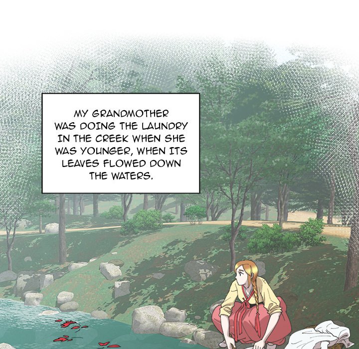 New Teacher in Town chapter 11 page 56