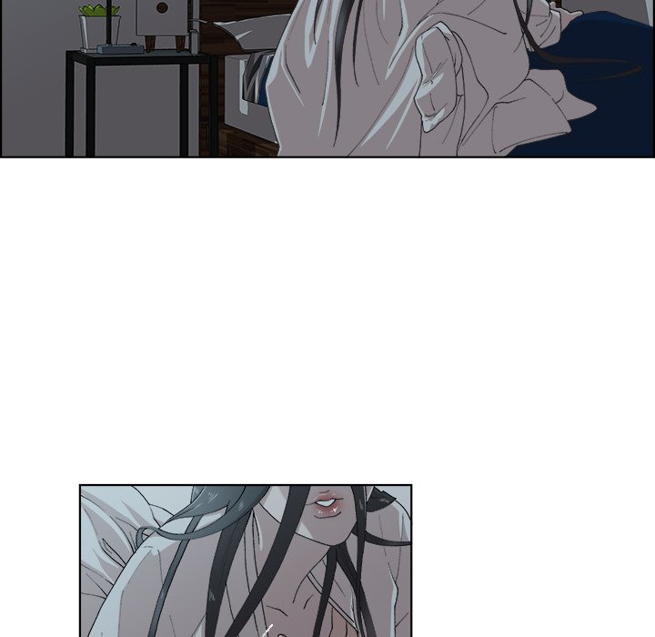 New Teacher in Town chapter 11 page 68