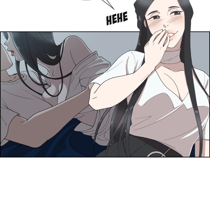 New Teacher in Town chapter 11 page 70