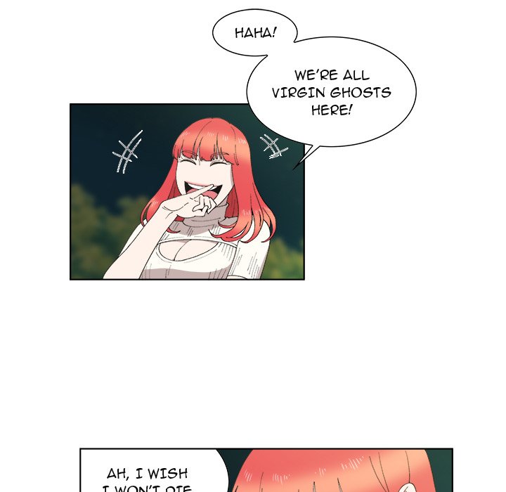 New Teacher in Town chapter 11 page 73
