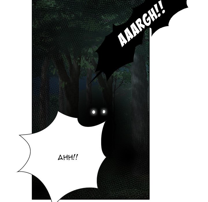 New Teacher in Town chapter 12 page 10