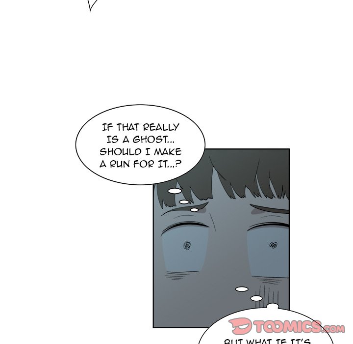 New Teacher in Town chapter 12 page 11