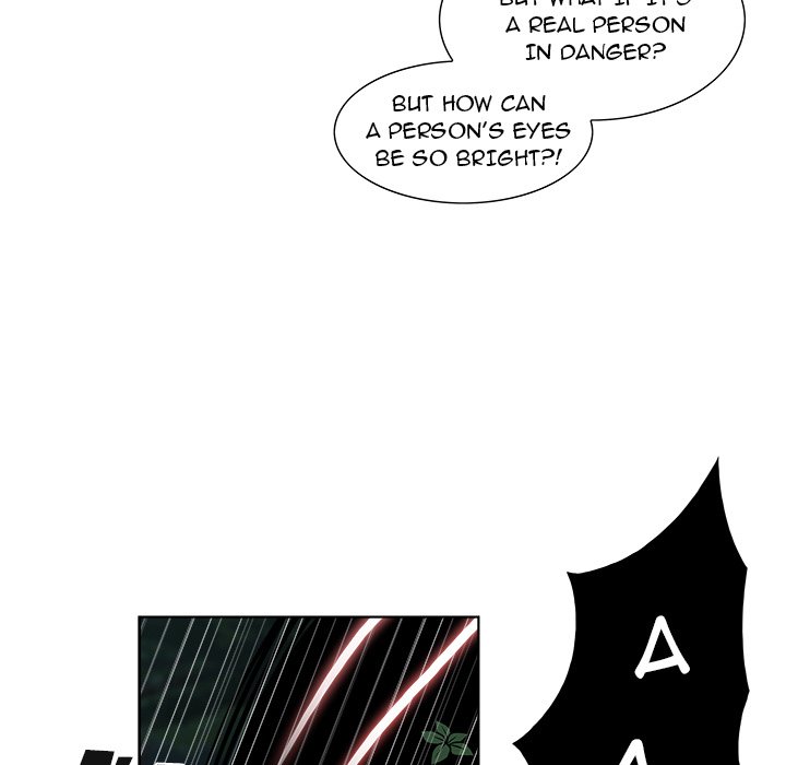 New Teacher in Town chapter 12 page 12