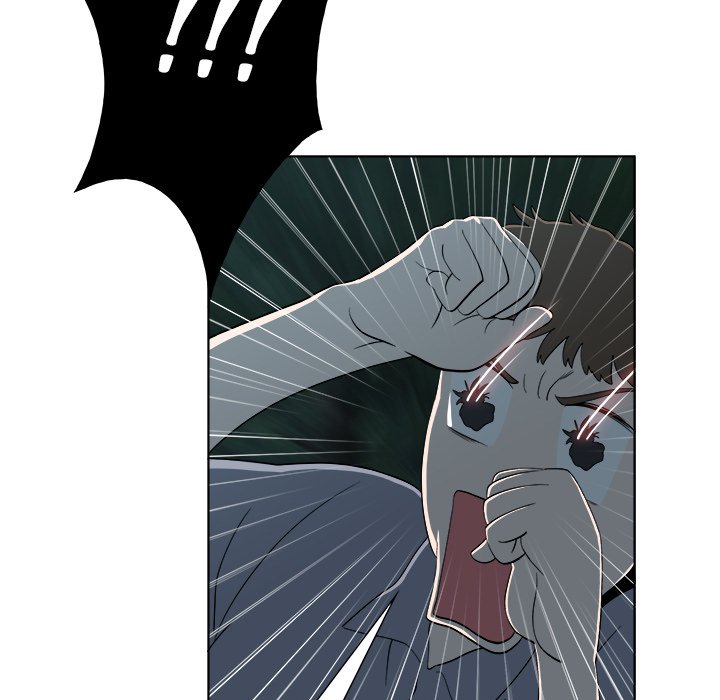 New Teacher in Town chapter 12 page 14